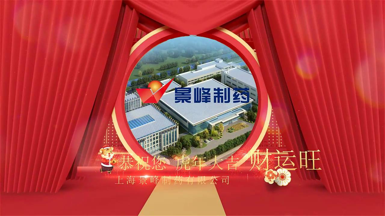 關(guān)于我們